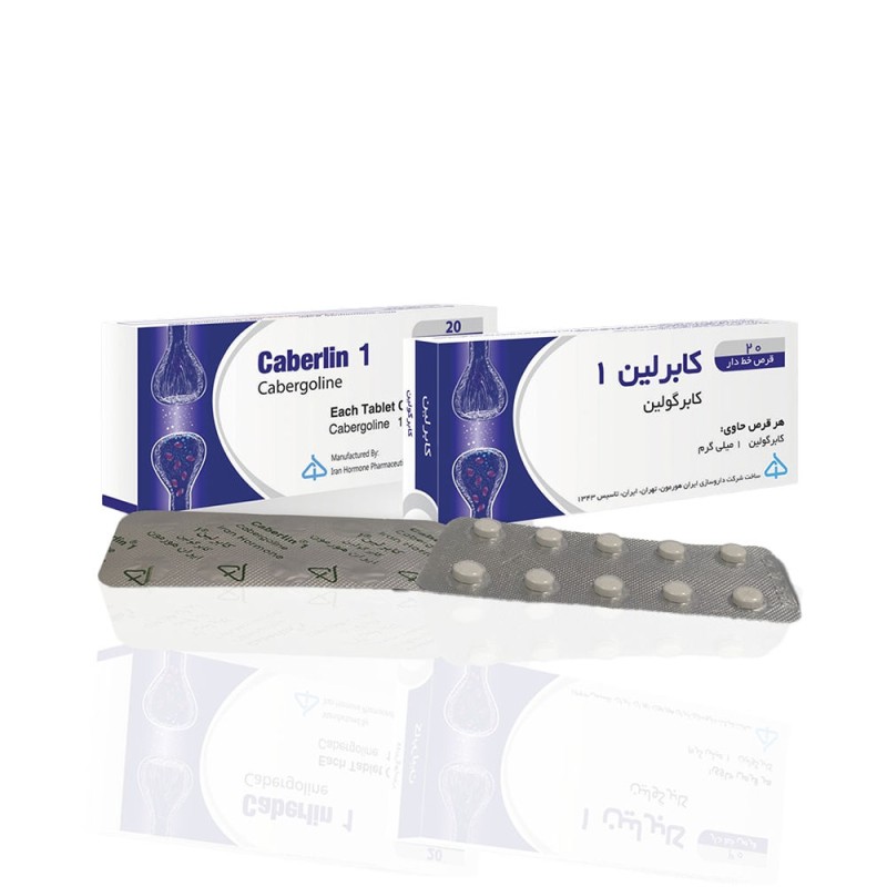 Caberlin 1 mg Iran Hormone