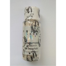 Clenbuterol 40 mсg Prime 