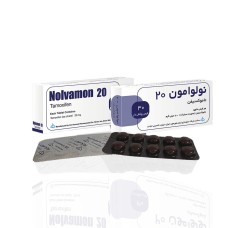 Nolvamon 20 mg Iran Hormone