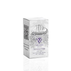 Semaglutide 2 mg  Driada Medical